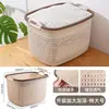 Cesta de armazenamento de mesa estilo vime, organizador de brinquedos e itens diversos para casa, cesta de armazenamento de plástico para cozinha, lanches e suprimentos de banho, atacado