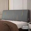 Almofada de cabeceira, encosto duplo com acolchoamento macio, almofada de cama tatami, capa removível e lavável para cabeceira de cama, almofada de encosto simples e grande, fronha