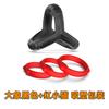 Anel Peniano de Silicone Líquido para Bloqueio de Sêmen Anti-Ejaculação Masculino Anel Anti-Complexo Anel de Retardo para Casal Anel Erótico para Sexo Adulto