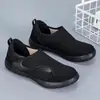 Zapatos anchos y gruesos para mediana edad y ancianos, cómodos, casuales, para pies anchos, deportivos, transpirables, para caminar, zapatos para ancianos, zapatos para padres