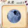 Insignia Mini de Fruta 25mm Estándar Brillante Base de Hierro Insignia con Pin Colgante Adorno Soportes Estilo D Personalización y Puede Ser Enviado en Nombre de Otros