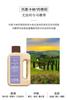 Detergente para Ropa Fragancia de Flores Cuatro Estaciones, Nuevo Aroma de Verano, Fragancia de Larga Duración, Suavizante y Protector de Color, Paquete Portátil 90ml