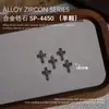 Joyería para Uñas Aleación de Zirconio Cuervo Corazón Cruz Montón de Diamantes Zirconio Oscuro Accesorios para Uñas Decoración