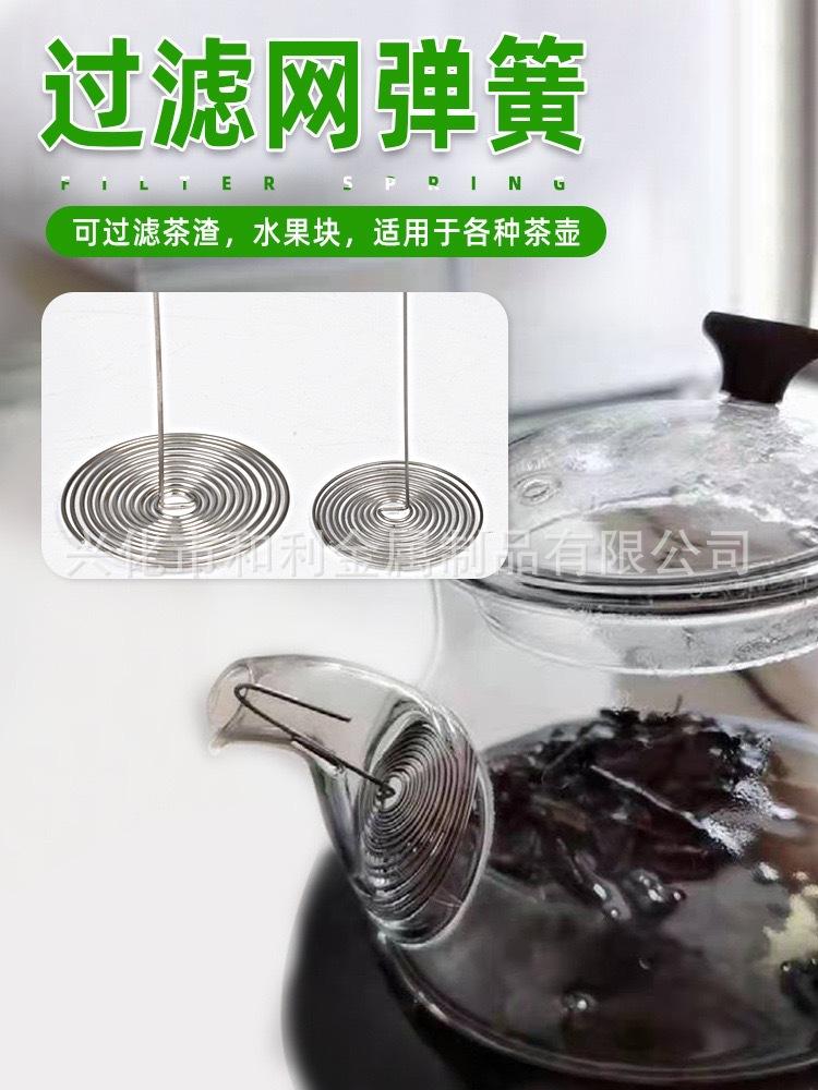 微信图片_20250218122812.jpg