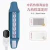 Calentador Eléctrico para Abdomen y Cintura Bolsa de Compresa Caliente de Sal Marina Paquete de Sal Marina Universal para Todo el Cuerpo Bolsa de Compresa Caliente de Artemisa Paquete de Sal Marina Gruesa