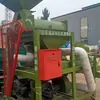 Máquina Multifuncional de Debulhar Grãos Adequada para Moinhos de Grãos Rurais, Equipamento Agrícola de Debulhar Grãos com Operação Estável