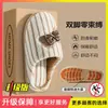 Lindas zapatillas de algodón para mujer para otoño e invierno, uso en interiores en casa, cálidas y afelpadas, diseño de dibujos animados, antideslizantes, silenciosas, pantuflas para el suelo del hogar
