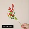 Ramo artificial de aceitunas navideñas de 3 puntas para arrangement de escenas, decoración floral, arándanos, bayas pequeñas, frutos rojos, flores artificiales