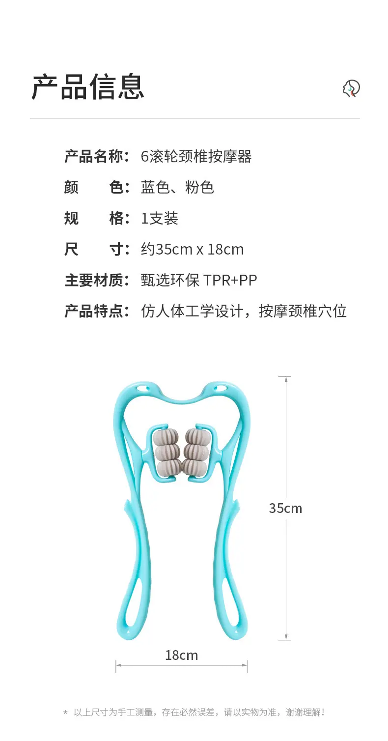 详情图_8.jpg