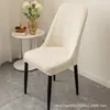 Funda de Silla Curva Semi-Cubierta Modelo Nuevo 2026 para Restaurante y Comedor, Funda Completa Jacquard Simple a Prueba de Polvo y Resistente al Desgaste