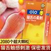 Condones Olo Lengua de Gato Partículas Grandes Productos para Adultos Condones Eróticos Condones Diente de Lobo Productos para Adultos Venta al por Mayor Tt