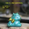 Ornamento de besta suíça imitação de pedra azul ornamentos de elefante para paisagismo de aquário micro paisagem decoração pequena de tartaruga corajosa estilo chinês