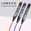 Marcador de tinta aceitoso que no se desvanece pluma de tinta gruesa no borrable pluma especial para logística express pluma de cabeza grande venta al por mayor