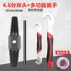 Extractor de tornillos rotos para grifo, Válvula triangular, Rotura de rosca de tubería de agua, Macho de roscar, Herramienta de rosca inversa para quitar roscas rotas