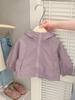 Cortavientos con capucha para niños estilo coreano, chaquetas holgadas con cremallera para primavera y otoño, tops de manga larga para niñas, chaquetas elegantes