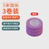 Fita para Guzheng para Crianças, Fita Respirável para Unhas para Performance Profissional, Fitas Coloridas de 10m Que Não Grudam nas Mãos, Especificamente para Avaliação de Pipa
