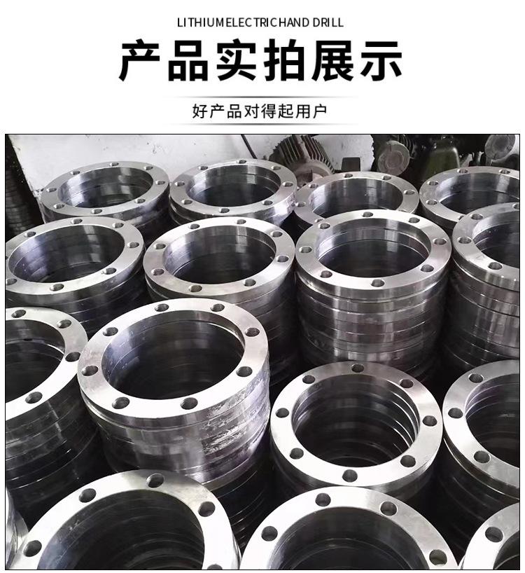详情页_10