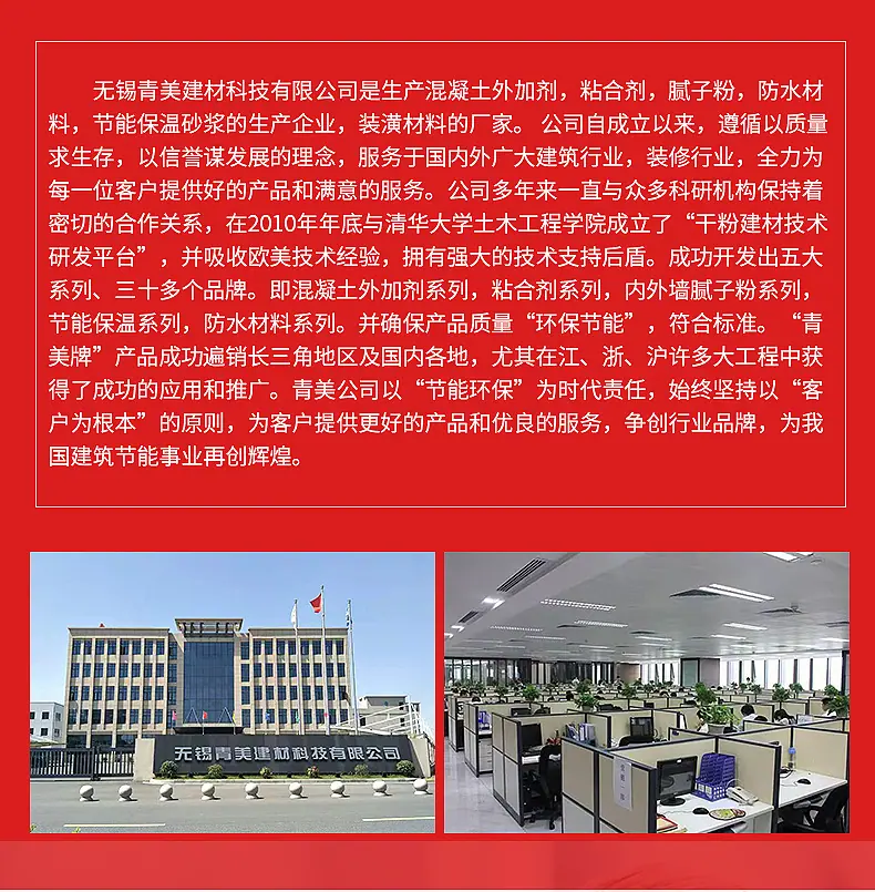 内页_21