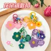 Llavero Colgante de Flor de Acrílico Creativo Lindo Estilo Ins para Bolsos de Niñas, Encanto Decorativo, Colgante Pequeño de Pareja