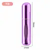 Botella Recargable de Mini Perfume de 5 ml con Relleno Directo por la Parte Inferior, Botella de Spray Portátil de Pequeña Capacidad, Botella de Perfume tipo Pulsador