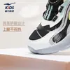 Yanjie 3 Hongxing Erke Zapatos para Niños Verano Nuevos Zapatos Deportivos para Niños Malla Transpirable Zapatos para Correr Niñas y Zapatos para Niños