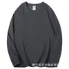 Camisas térmicas de manga larga para otoño e invierno, camisetas de manga larga de algodón puro con cuello redondo y logotipo personalizado, ropa de trabajo para grupos con estampado personalizado