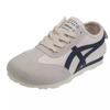 Zapatos planos de alta gama forrest gump para mujer 2025 nuevos de primavera súper suaves zapatillas ligeras suaves zapatillas de correr