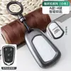 Cubierta de Llave Xt5 Ct5/Xt4/Xt6 Gama Alta Ct6 Hembra Xts Coche Atsl Carcasa Ct4 Bolsa Gt4 Hebilla Macho