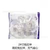 Itens de Suporte para Festivais de Música, Balões de Mão, Brinquedos de Balão Transparentes que Brilham, Presentes de Natal, Atacadistas de Feira Noturna, Fornecimento Estável