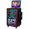 SAST SW-878L família ktv conjunto de áudio portátil para dança quadrada ao ar livre com display