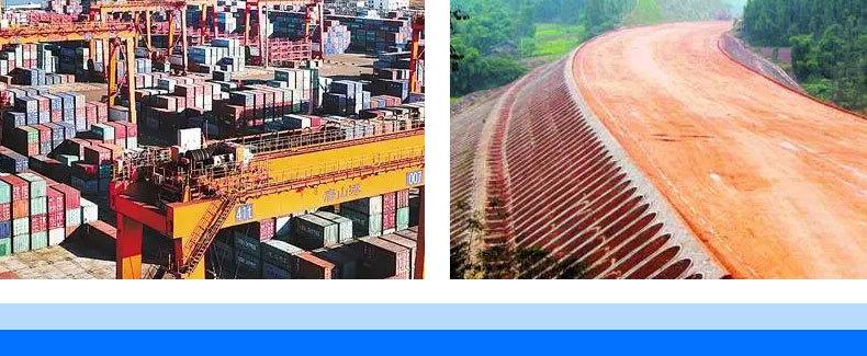 7双向拉伸塑料土工格栅_10.jpg