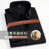 Novedad de Otoño Camisa de Cachemira Ropa Formal para Hombre Antiarrugas Color Sólido Camisa para Hombre Camisa de Manga Larga Camisa Blanca para Hombre de Mediana Edad