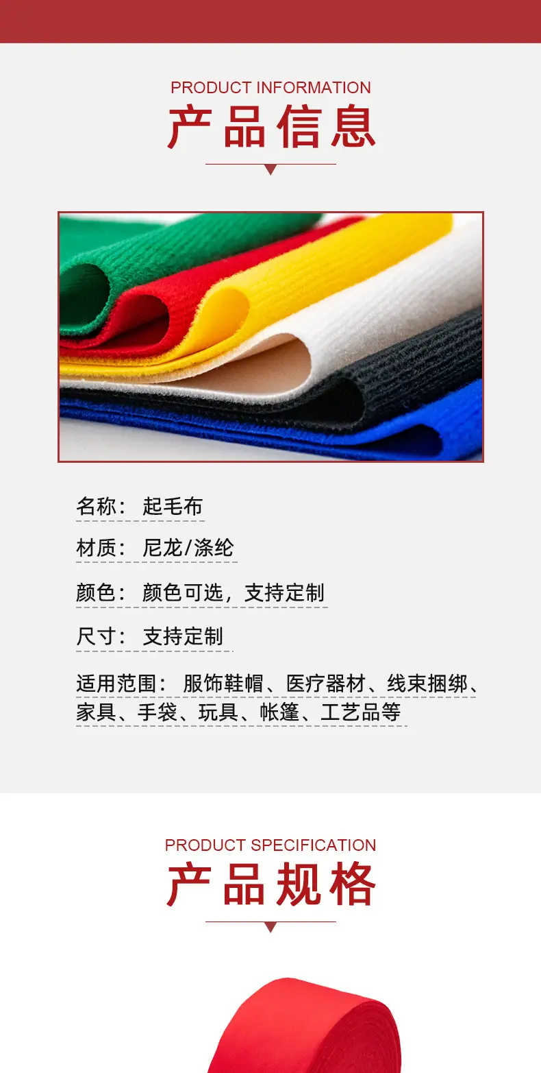 详情_004.JPEG