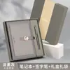 Caja de Regalo con Cuaderno de Tapa Blanda, Cuaderno A5 Espesado Personalizado para Notas de Reunión con Logo, Souvenir de Lujo