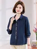 Camisa para mujer de mediana edad, moda de otoño, top de algodón puro estilo abuela, elegante camisa vaquera para ancianos, chaqueta exterior