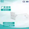 Suporte de Parede para Monitor Weiyi, Braço Giratório Multi-Articulado para Máquina de Anestesia, Suporte de Parede para Monitor