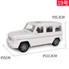 Pastel de coche Big Ben para cumpleaños del Día del Padre, coche deportivo, vehículo todoterreno, modelo de celebridad de Internet, papá, dios masculino, decoración para hornear, adornos