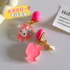 Pendientes Infantiles Aretes para Bebé Sanrio 2024 Nuevos de Princesa Dibujos Animados para Niña Aretes para Niñas Joyería Linda