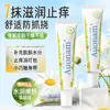 Creme Antialérgico de Calêndula Aonan Extrato de Ervas Antialérgico Hidratante Multiefeito Creme Calmante Pomada Hidratante Creme