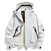 Chaqueta Personalizable Tres en Uno para Mujer, Forro con Calefacción de Grafeno, Chaqueta Impermeable para Montañismo al Aire Libre para Pareja