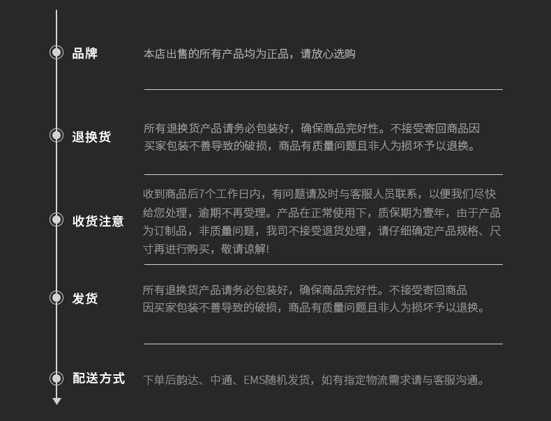 LBK详情页_12.jpg