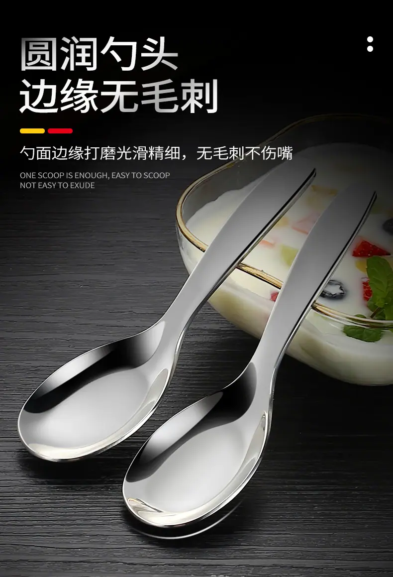 详情页_08