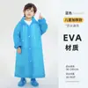 Impermeable Desechable Empaque de Tarjeta Portátil Rafting al Aire Libre Viaje Infantil Engrosado Adulto Vehículo Eléctrico Poncho de Lluvia Todo en Uno