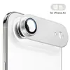 Adecuado para Película de Lente Iphone18Promax, Película Invisible de Alta Definición Todo en Uno de Cobertura Total, Película Antirreflejos Ar+Af Iphone17