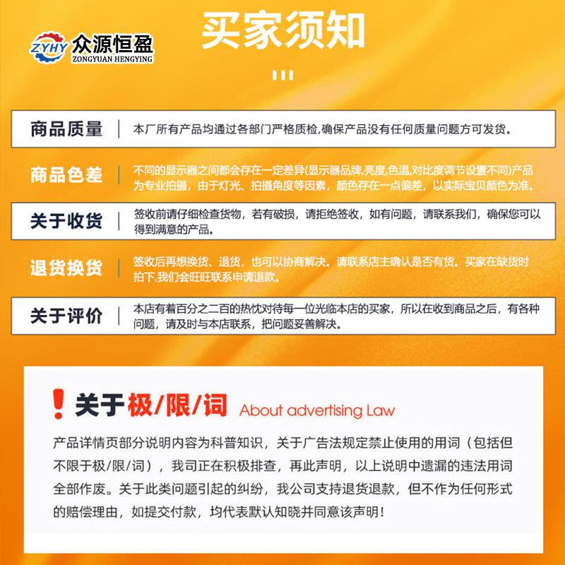Q尾部1