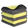 Toalla para Lavado de Autos de 400g, Paño de Terciopelo Coral Fuerte Absorbente de Agua para Limpieza de Autos, Paño de Limpieza para Autos Absorbente Engrosado de Doble Cara, Se Puede Agregar Logo