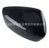 96373-5Ra0H 963735Ra0H Luz do Retrovisor Interno Adequada para Nissan Jinchai 17-21