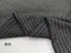 Tela de Mezclilla Rayada de 0.8 Sin Elasticidad para Pantalones de Moda para Mujer y Niño, Amigable con la Piel y Cómoda, Suministro Directo del Fabricante, Tejida