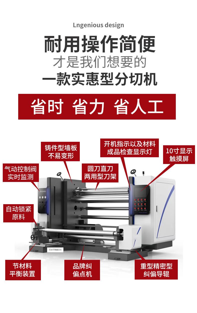 一键复制_20240229111359