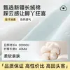 Calcetines de verano finos blancos sin costuras hasta la pantorrilla para mujer, hechos de hilo de algodón, antibacterianos, antipelusas, suaves y amigables con la piel, calcetines largos